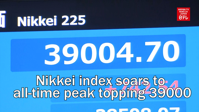 Nikkei index soars to all-time peak topping 39000