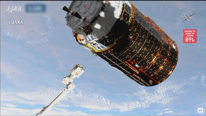 Japan's cargo spaceship docks at ISS