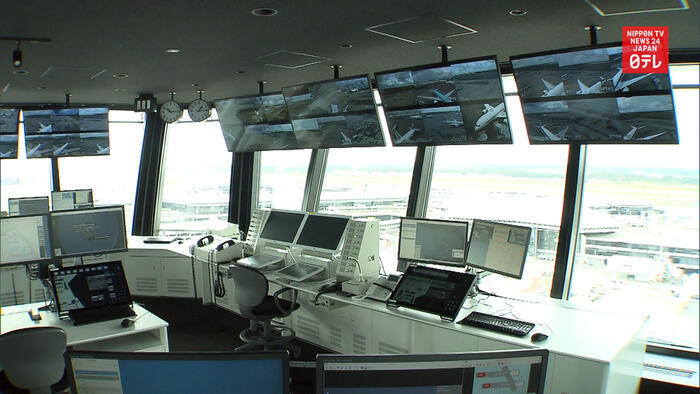 New control tower completed at Tokyo's Narita Airport