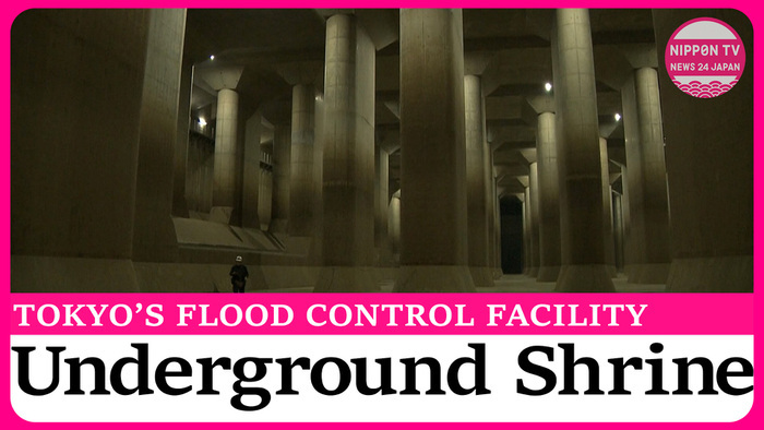 Tokyo's massive flood control facility to be open to public 