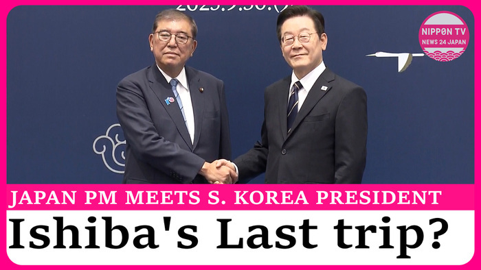 Ishiba and Lee affirm commitment to future-oriented Japan-South Korea ties