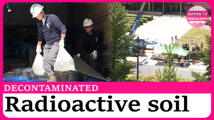 Decontaminated soil from Fukushima delivered to PM's office