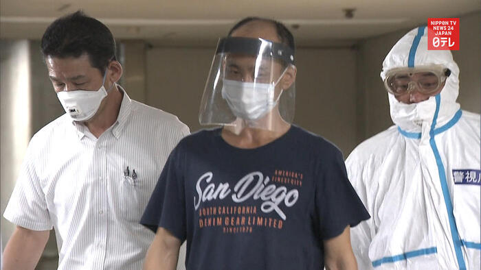 Murder suspect arrested in Japan upon return from South Africa