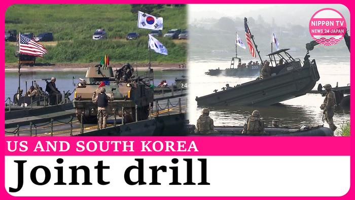 US, S. Korea build bridge during joint military exercise