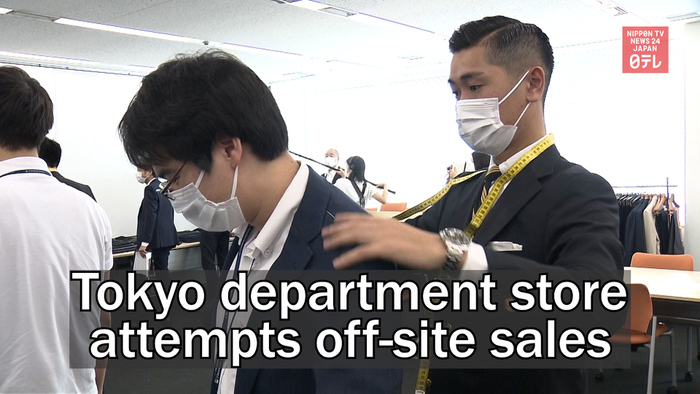 Tokyo department store attempts off-site sales