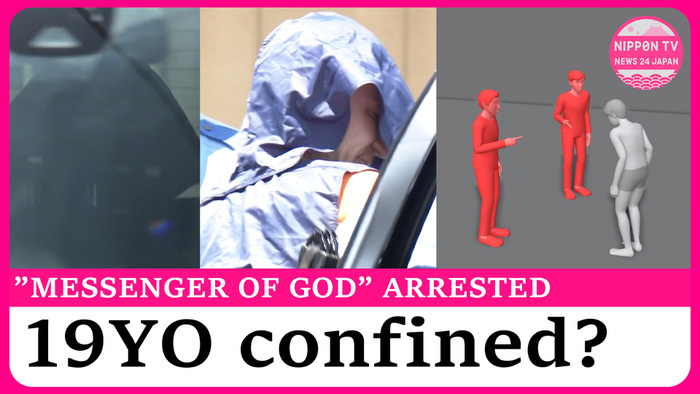 Self-proclaimed divine messenger arrested in alleged confinement case