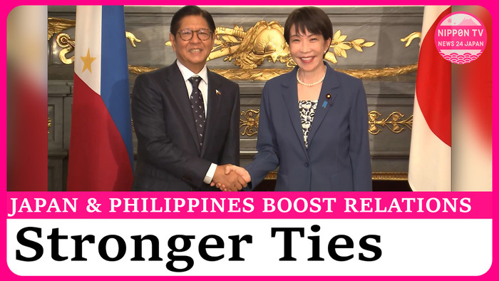 Takaichi and Marcos upgrade Japan-Philippine ties to comprehensive strategic partnership