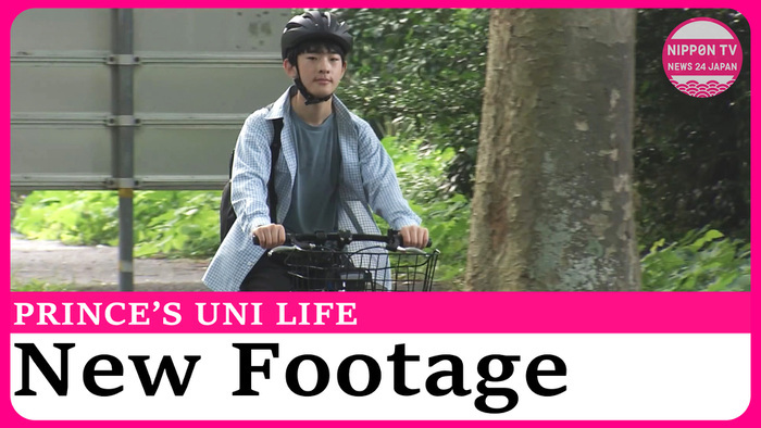 Prince Hisahito enjoys life on campus as he prepares for coming-of-age ceremony