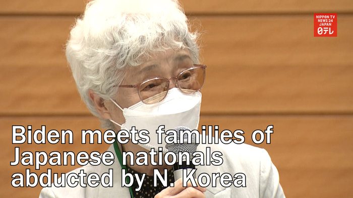 Biden meets families of Japanese nationals abducted by North Korea