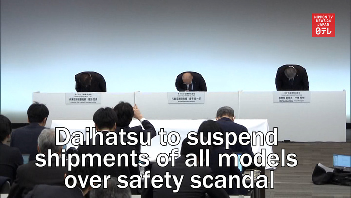 Toyota subsidiary Daihatsu to suspend shipments of all models over safety scandal