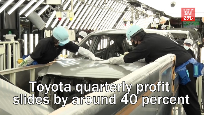 Toyota quarterly profit slides by around 40 percent