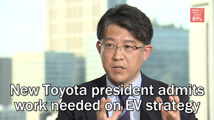 New Toyota Motor president admits work needed on EV strategy