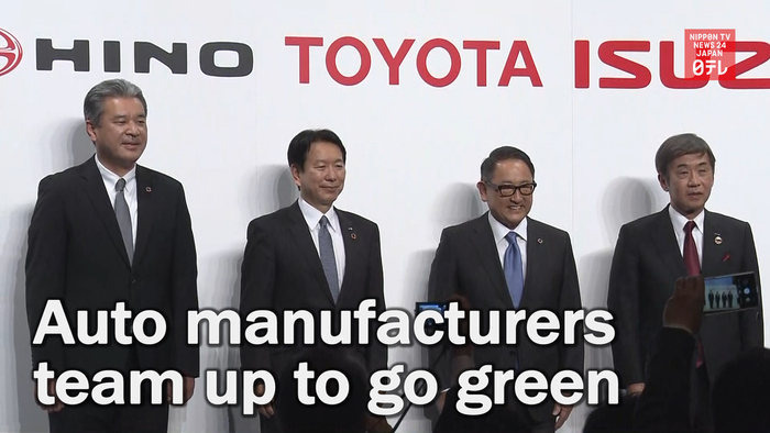 Japanese auto manufacturers team up to build futuristic green cars