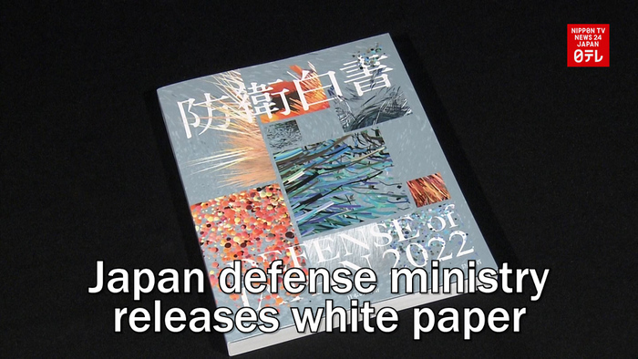 Japan defense ministry releases white paper on defense