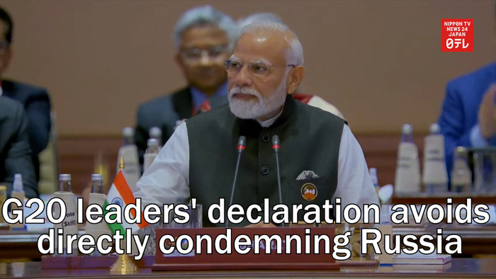 G20 leaders' declaration avoids directly condemning Russia