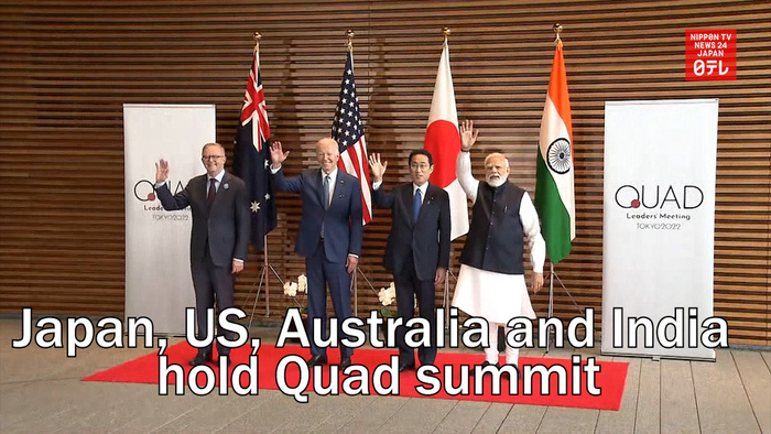 Japan, US, Australia and India hold Quad summit