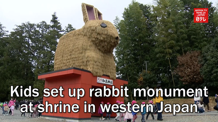 Kids set up rabbit monument at shrine in western Japan