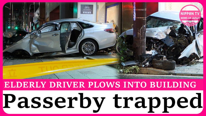 Driver in his 70s plows into establishment, passerby gets trapped between car and building