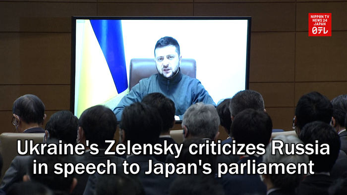 Ukraine's Zelensky criticizes Russia in speech to Japan's parliament