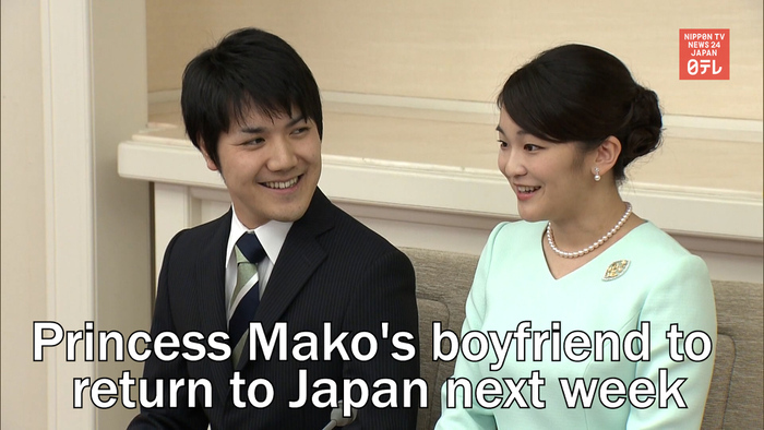 Princess Mako's boyfriend to return to Japan next week