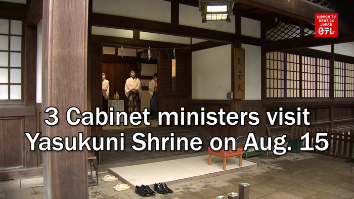 Three Cabinet ministers visit Yasukuni Shrine on August 15