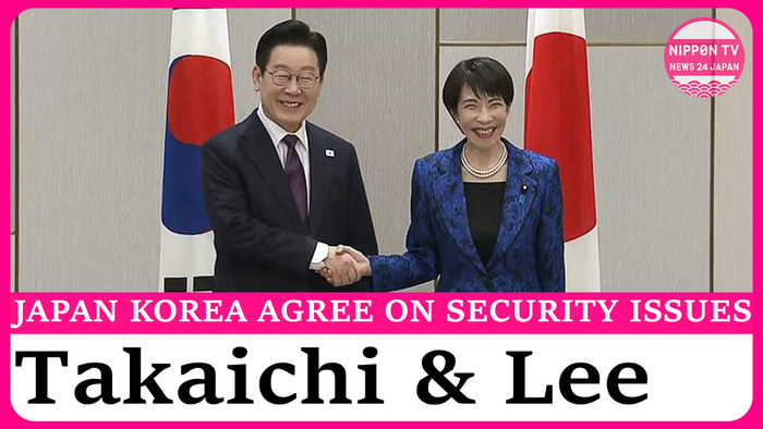 Japan and South Korea agree to strengthen security cooperation in summit talks in Nara