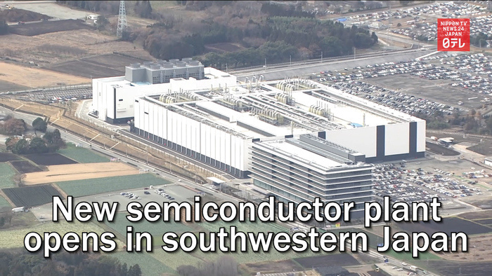 New semiconductor manufacturing plant opens in southwestern Japan