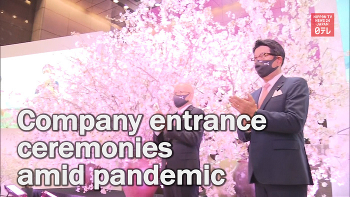 Internet helps company entrance ceremonies amid pandemic