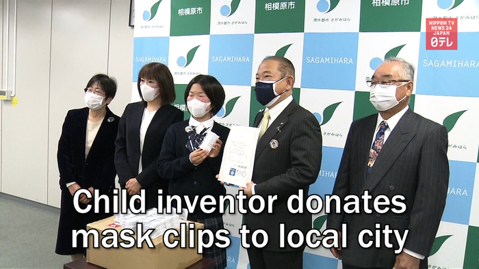 Child inventor donates mask clips to local city