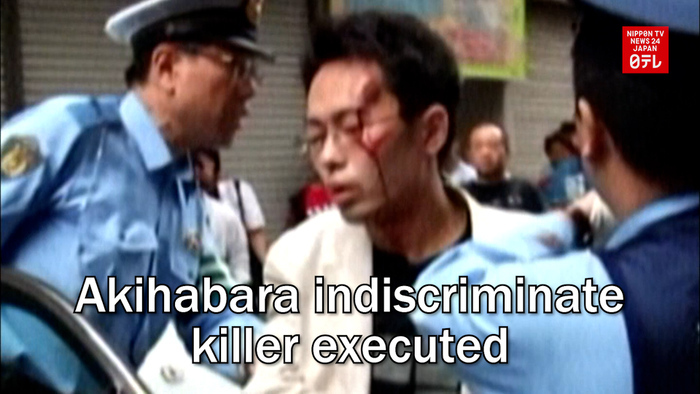 Akihabara indiscriminate killer executed