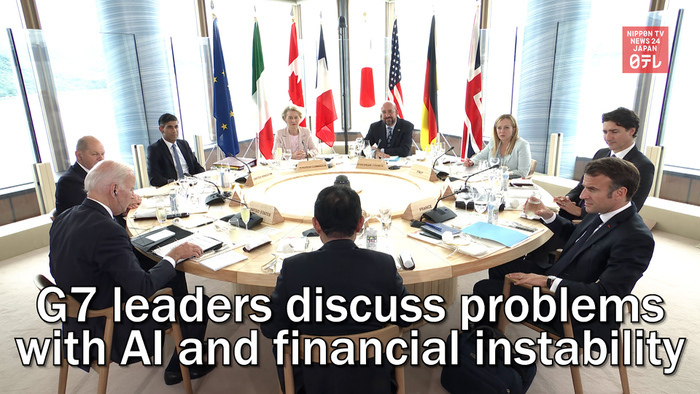 G7 leaders discuss problems with AI and financial instability