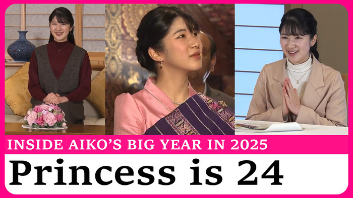 Princess Aiko turns 24 in a year of firsts including her visit to Laos