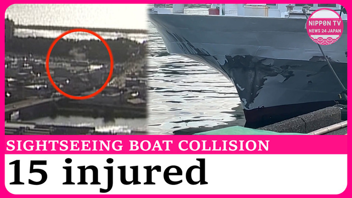 Sightseeing boat collides into pier at Numazu Port in Shizuoka, central Japan