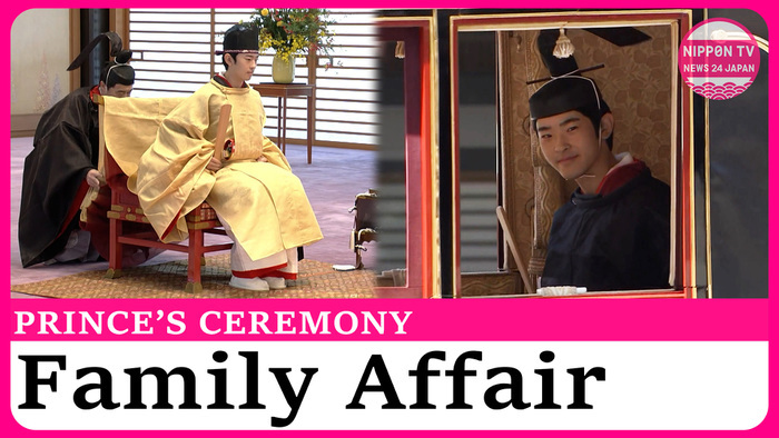 Prince Hisahito s coming-of-age ceremony ends with family dinner