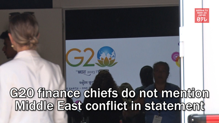G20 finance chiefs do not mention Middle East conflict in statement