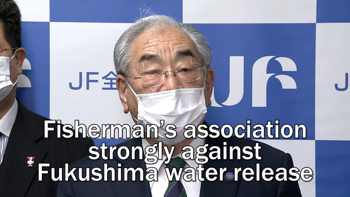 Fisherman association strongly against treated water release from Fukushima Daiichi