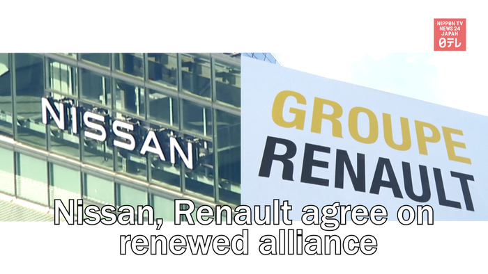 Nissan, Renault agree on renewed alliance