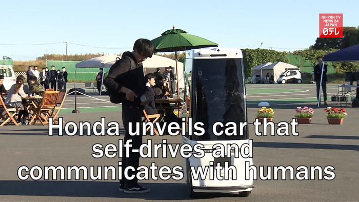 Honda unveils car that self-drives and communicates with humans