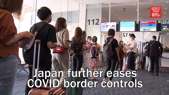 Japan further eases COVID-19 border controls