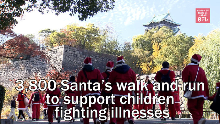 3,800 Santa's walk and run to support children fighting illnesses