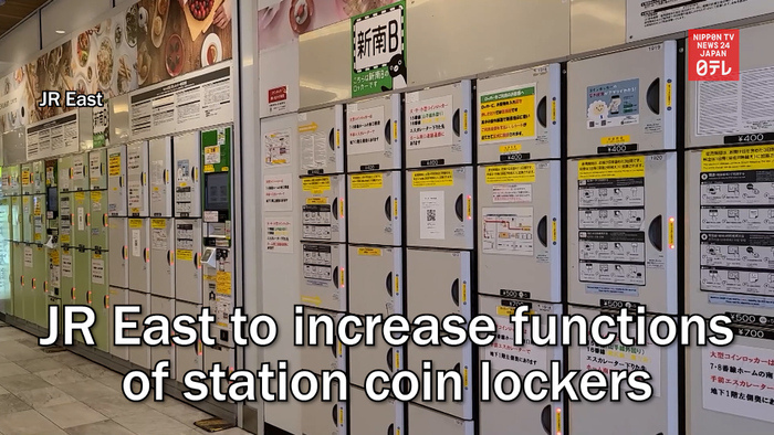 JR East to increase functions of station coin lockers