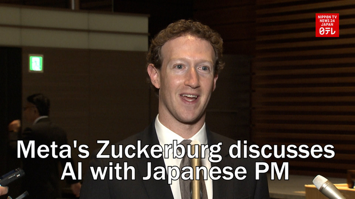 Meta's Zuckerburg discusses AI with Japanese PM Kishida