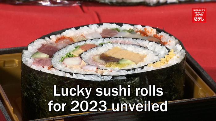 Lucky sushi rolls for 2023 unveiled
