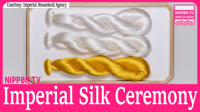 Empress Masako completes this years silk farming