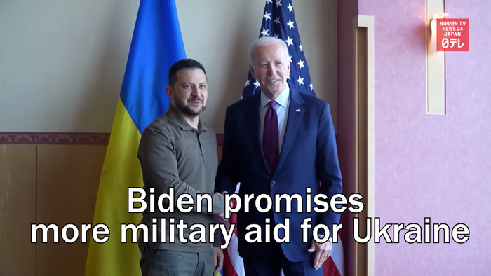 Biden promises more military aid for Ukraine