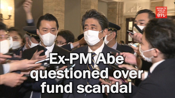 Ex-PM Abe questioned over fund scandal | Nippon TV NEWS 24 JAPAN