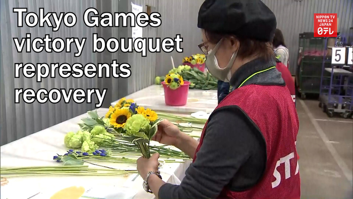 Tokyo Games victory bouquet represents prefectures hard-hit by 2011 disasters