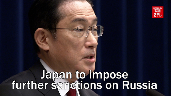 Japan to impose further sanctions on Russia