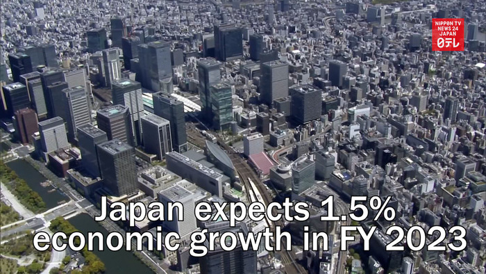 Japan expects 1 5% economic growth in FY 2023
