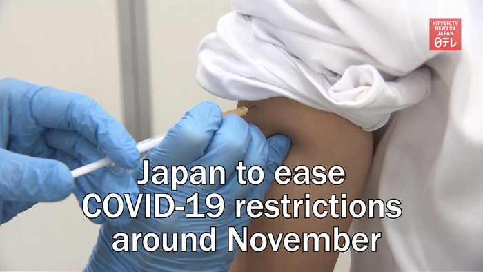 Japan to ease COVID-19 restrictions around November